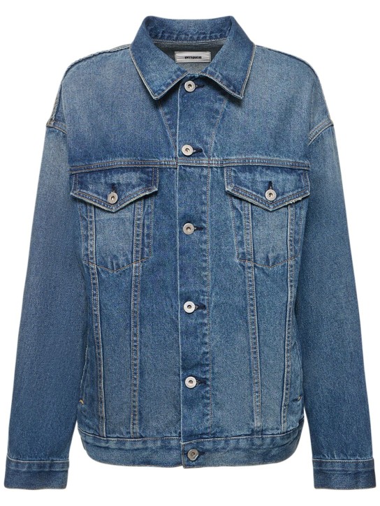 Interior - The Remy cotton denim jacket