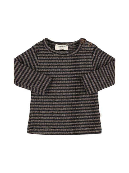 1 + IN THE FAMILY - T-shirt en jersey de coton mélangé
