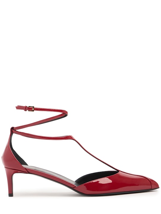 Khaite: 45mm hohe Pumps „Mia“