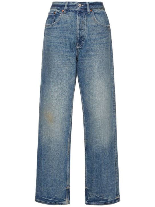 Aya Muse: Jeans baggy vita bassa