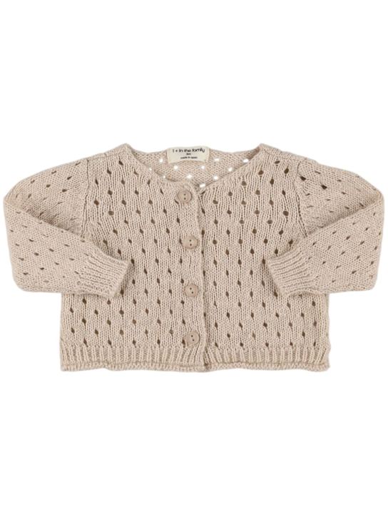 1 + IN THE FAMILY - Cotton & linen knit cardigan