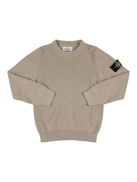Stone Island Junior: Pull-over en maille de coton