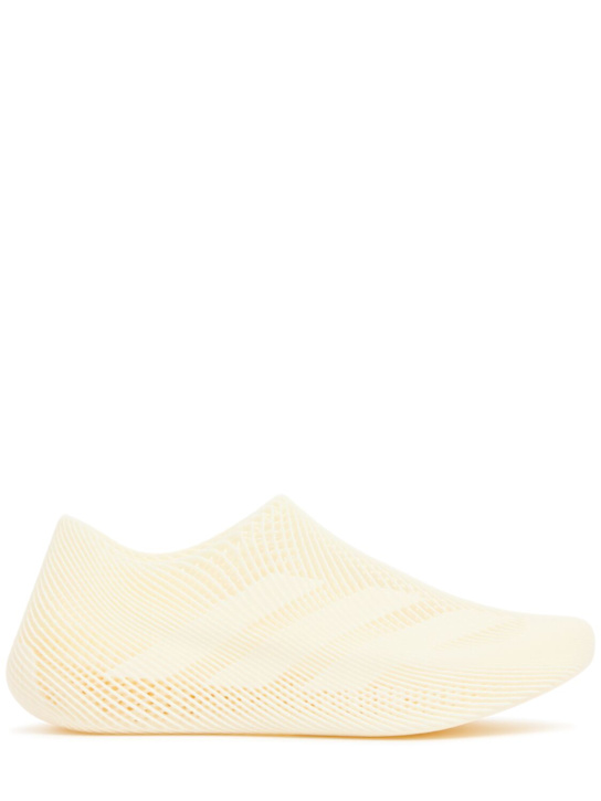 adidas Originals: Sneakers Climacool