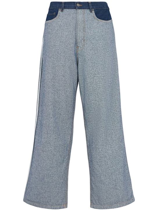 FIORUCCI - Jeans baggy Inside Out