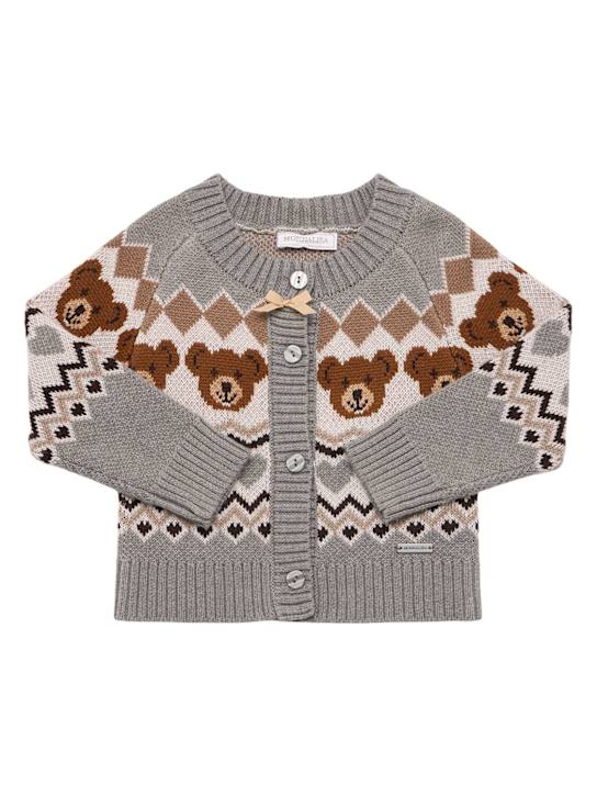 Monnalisa - Cardigan in maglia di misto poly jacquard