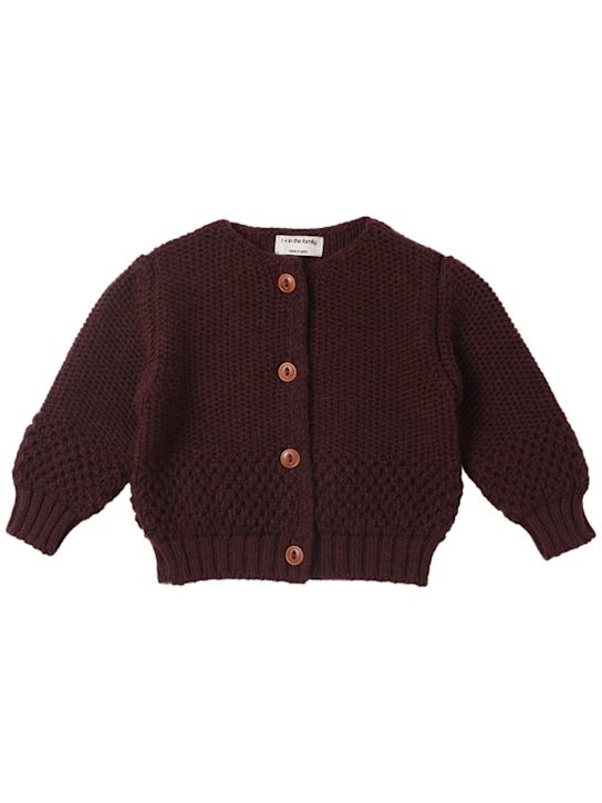 1 + IN THE FAMILY: Cardigan in maglia di misto lana