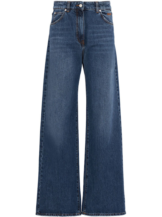 MSGM - Baggy jeans