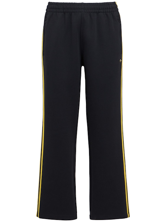 adidas Originals - Classic tipped striped track pants