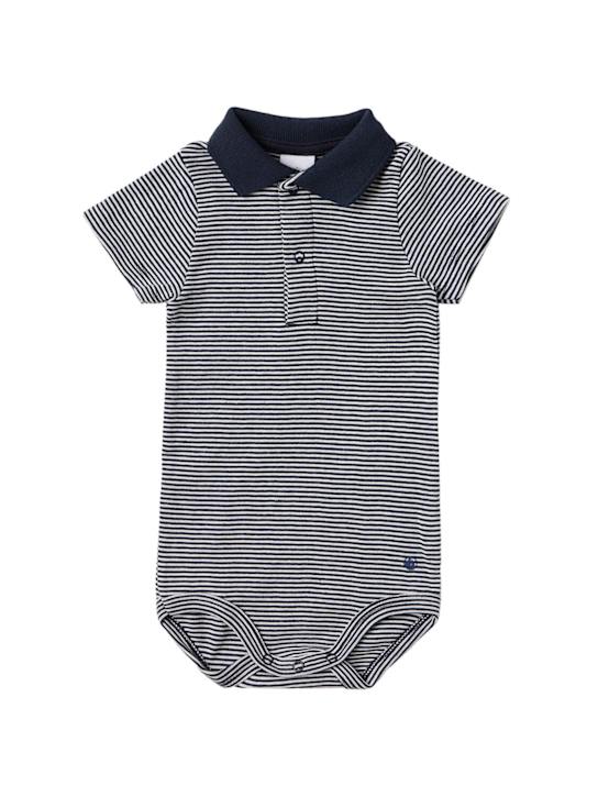 Petit Bateau: Cotton bodysuit