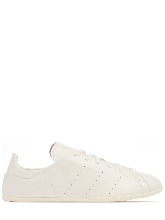 adidas Originals: Stan Smith Lo Pro sneakers