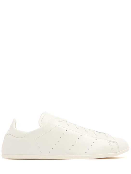 adidas Originals: Stan Smith Lo Pro sneakers