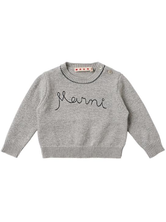 Marni Junior: Cotton logo sweatshirt
