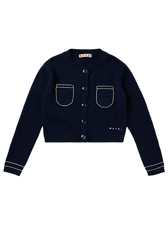Marni Junior: Cotton cardigan