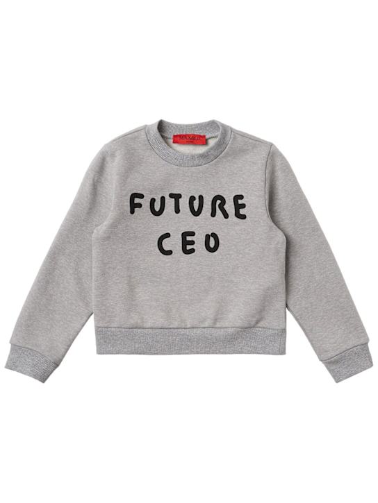 MAX&CO: Embroidered cotton sweatshirt