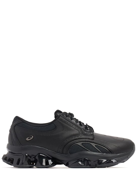 Asics: Gel-Kinetic SP sneakers