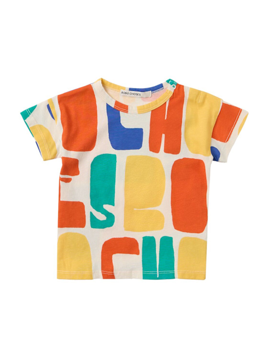 Bobo Choses - Printed cotton t-shirt