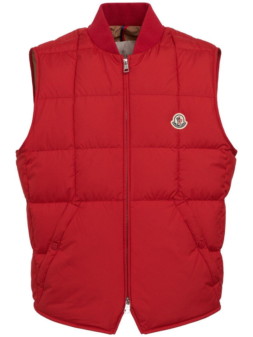 Moncler: Quilted gilet with zip