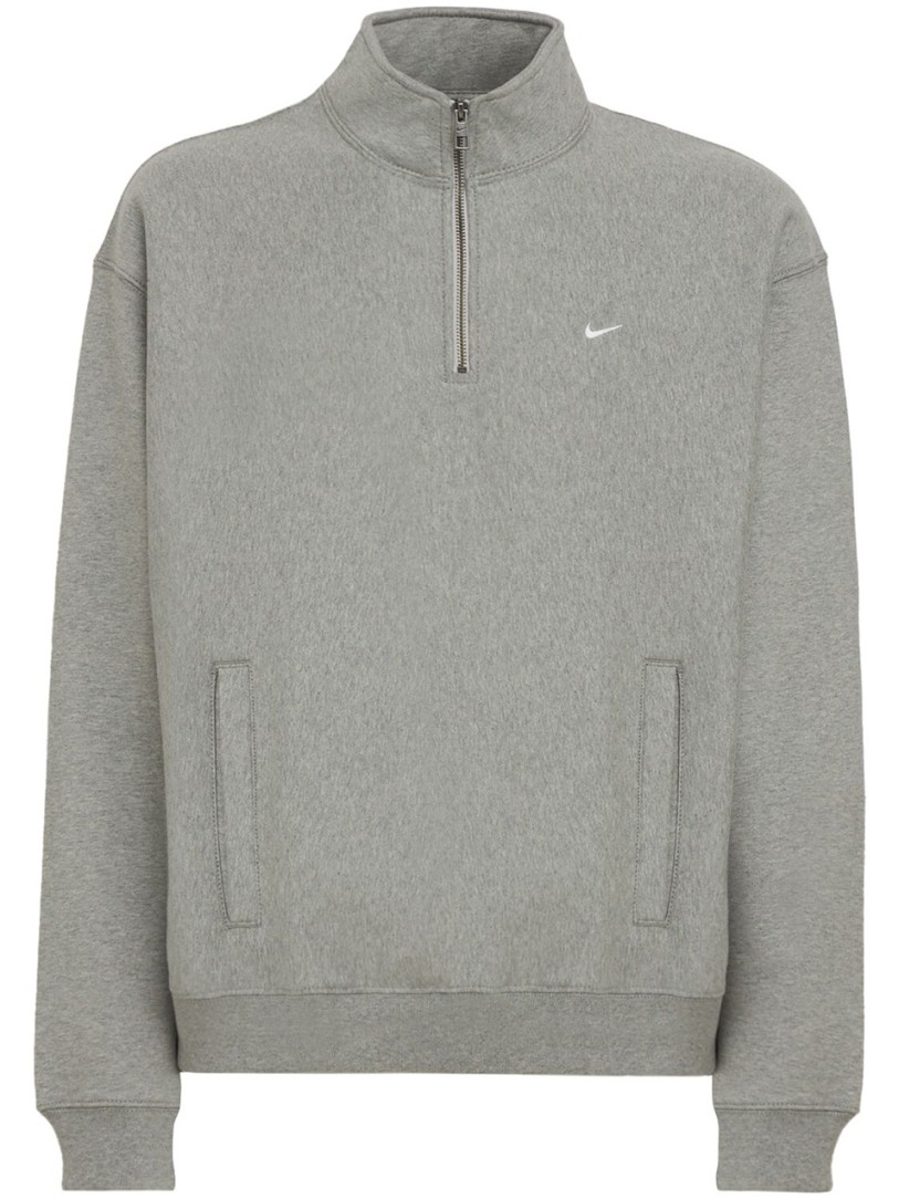 Nike: Full Zip Hoodie
