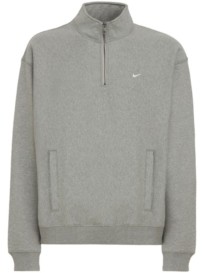 Nike - Full Zip Hoodie