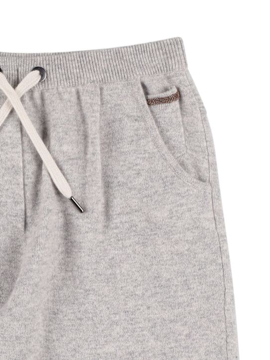 Brunello Cucinelli: Cashmere blend knit sweatpants