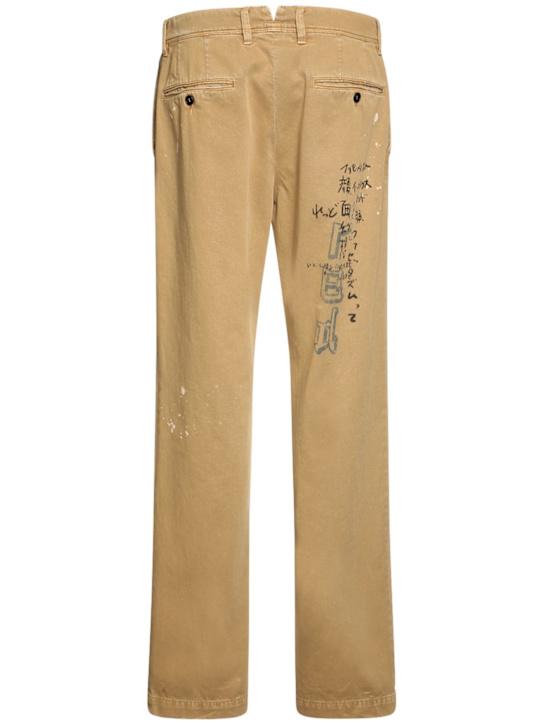 INCOTEX RED X FACETASM: 19.5cm Incotex Red x Facetasm pants