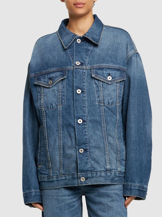 Interior: Veste en denim de coton The Remy