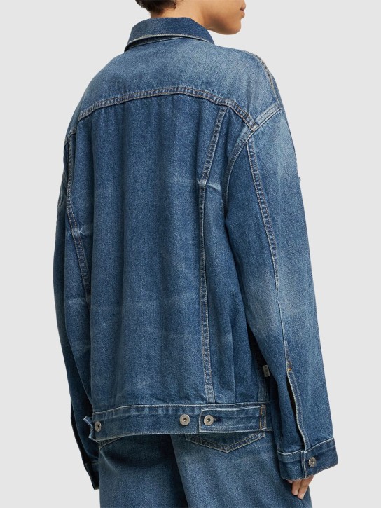 Interior: Veste en denim de coton The Remy