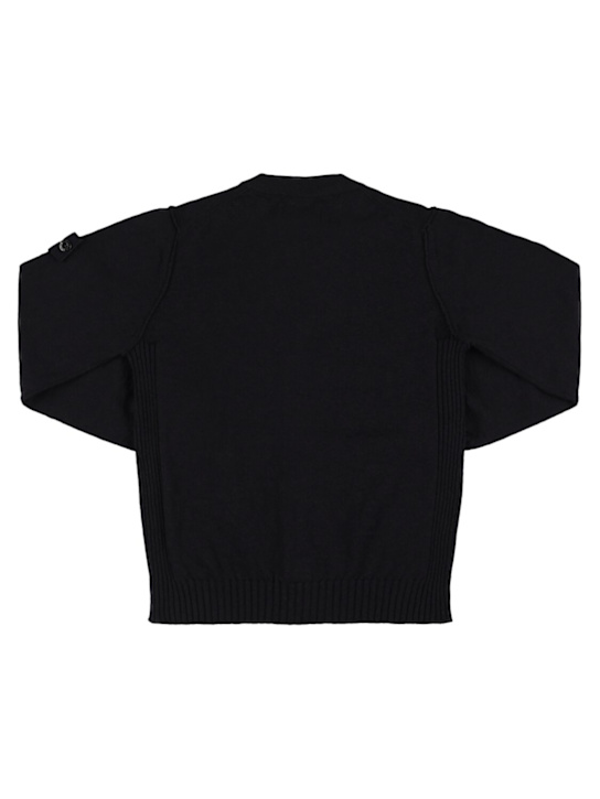 Stone Island Junior: Cardigan en mélange de coton