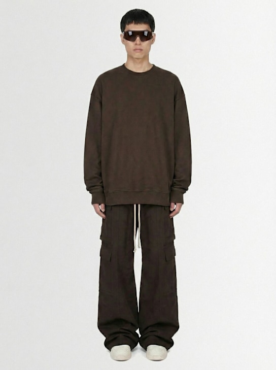 Rick Owens DRKSHDW: Double jumbo belas cargo pants