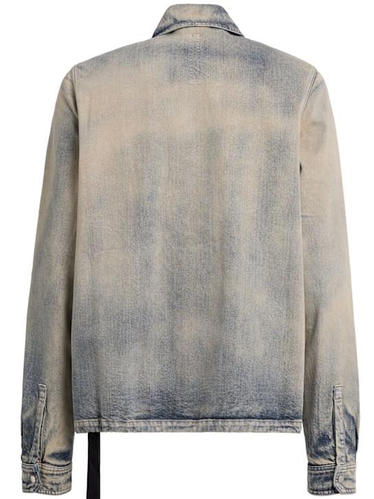 Rick Owens DRKSHDW - Jacke aus Baumwolldenim mit Reißverschluss