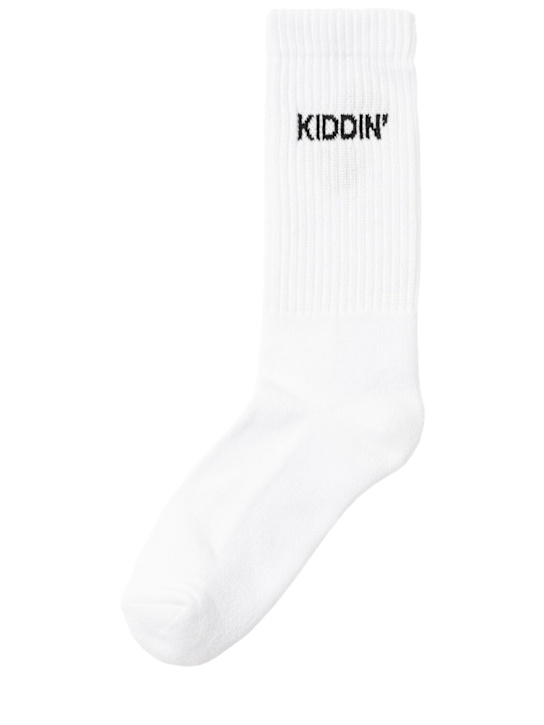 Kiddin: Calzini in misto cotone