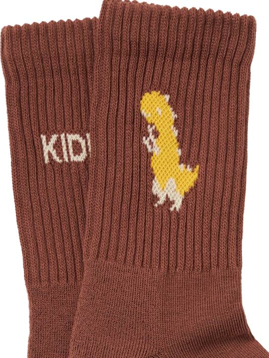 Kiddin: Calcetines de algodón