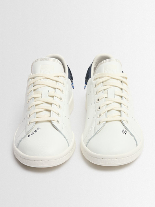 adidas Originals: Sneakers "Stan Smith Clot"