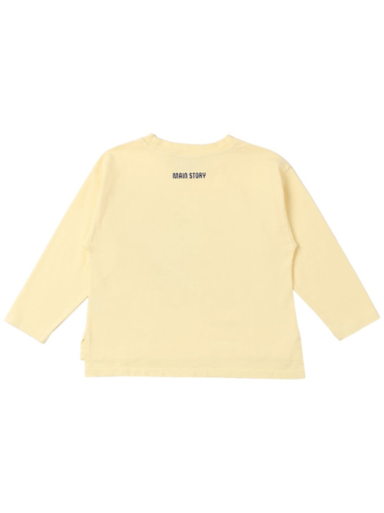 Main Story: Organic cotton T-shirt