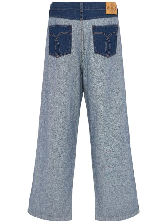 FIORUCCI: Baggy Inside Out Jeans