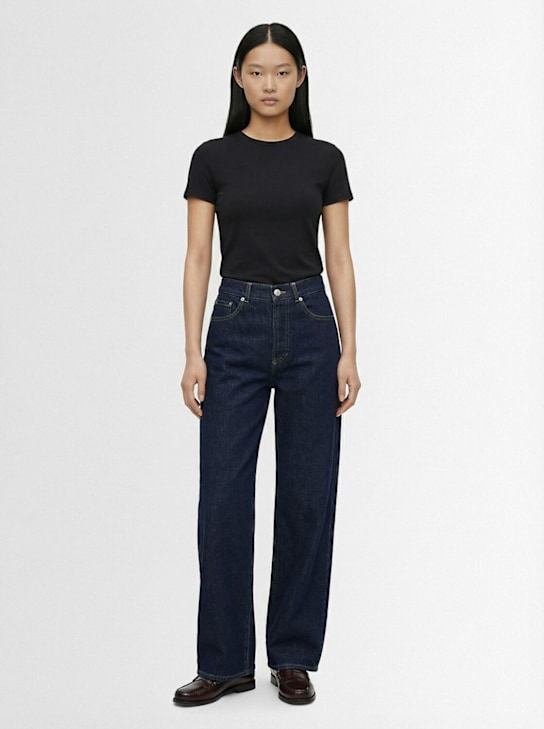 SKIMS: T-shirt in jersey di misto cotone