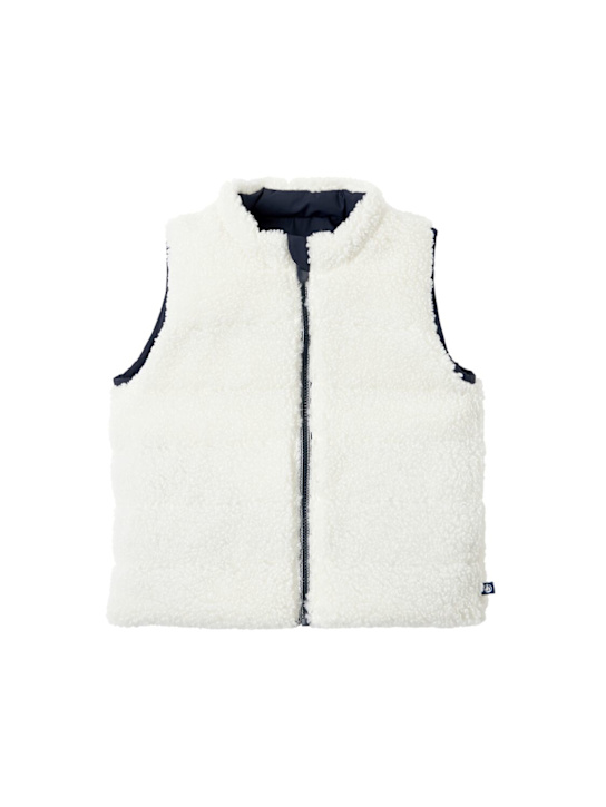 Petit Bateau: Nylon puffer vest