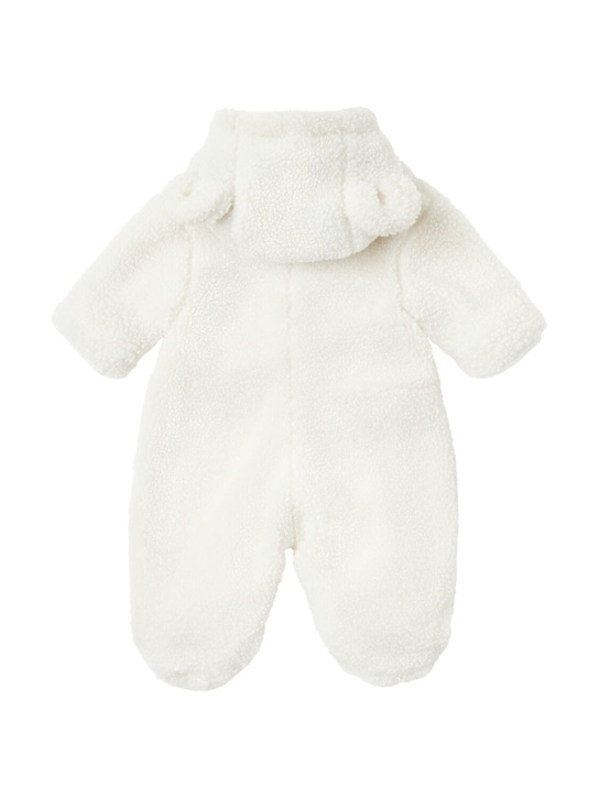 Petit Bateau: Hooded nylon puffer romper