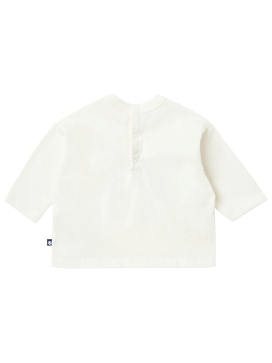 Petit Bateau: Printed cotton t-shirt