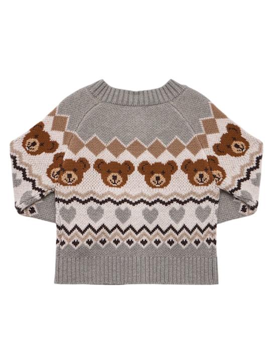 Monnalisa: Cardigan in maglia di misto poly jacquard