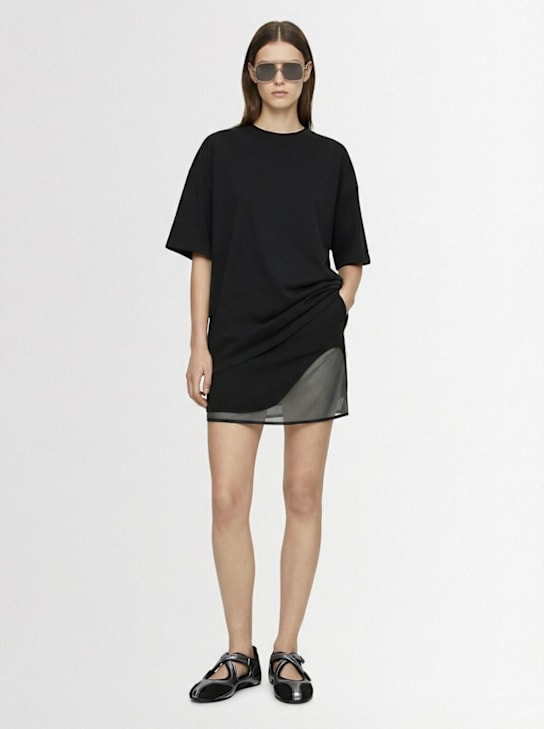 SKIMS: Oversized cotton short sleeve t-shirt