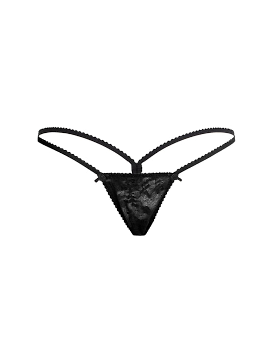 SKIMS: Lace slip top & thong set