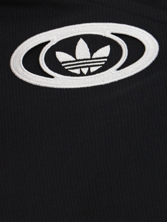 adidas Originals: Body Campus