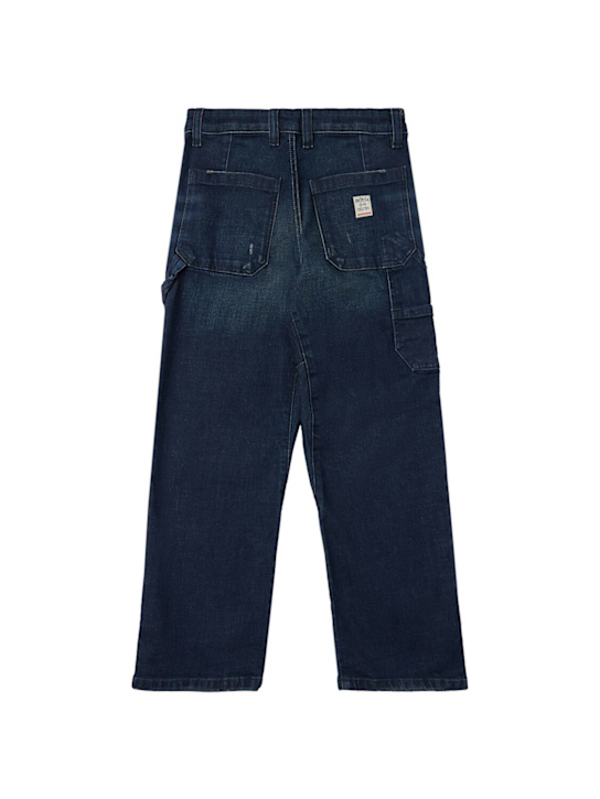 Diesel Kids: Cotton blend pants