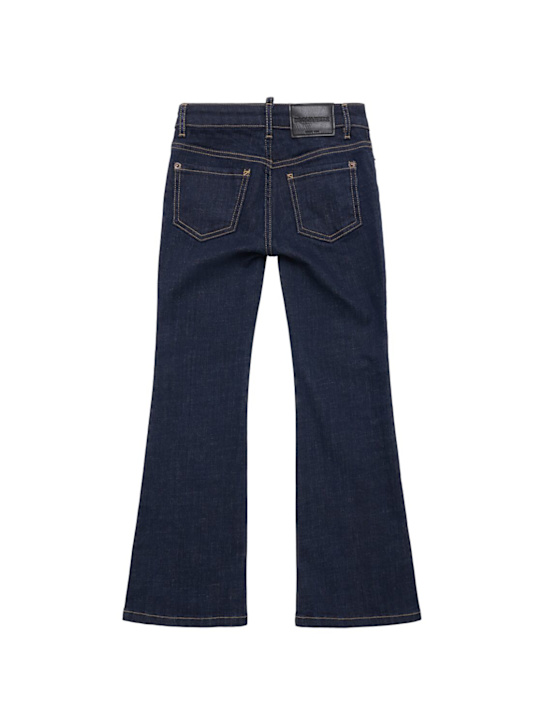 Dsquared2: Stretch cotton denim jeans