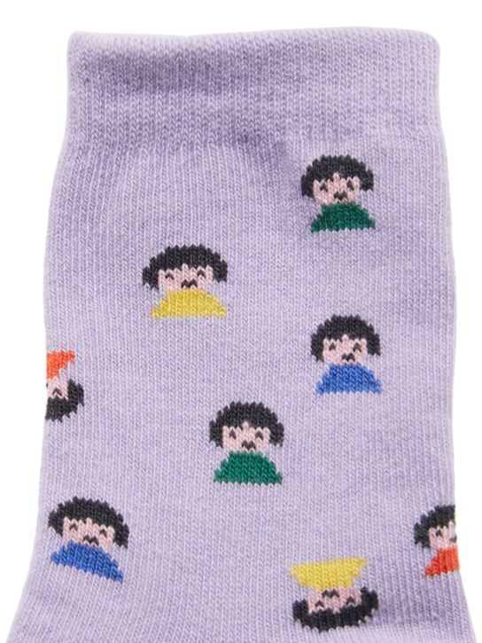 Bobo Choses: Pack of 2 short socks