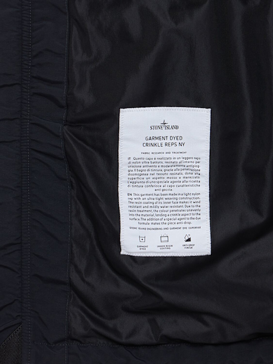 Stone Island: Logo patch nylon zip-up hooded jacket