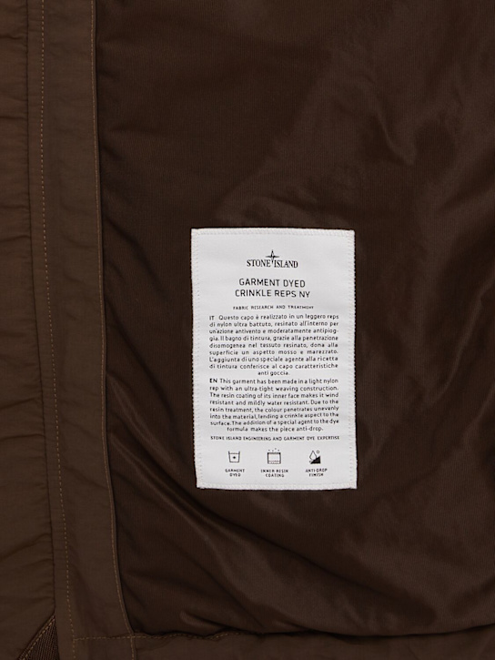 Stone Island: Logo patch nylon zip-up hooded jacket