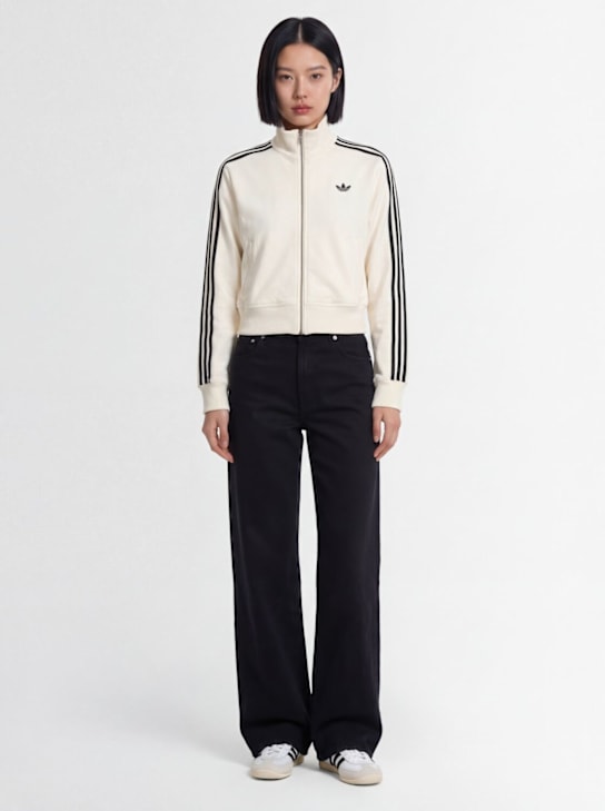 adidas Originals: Firebird track top