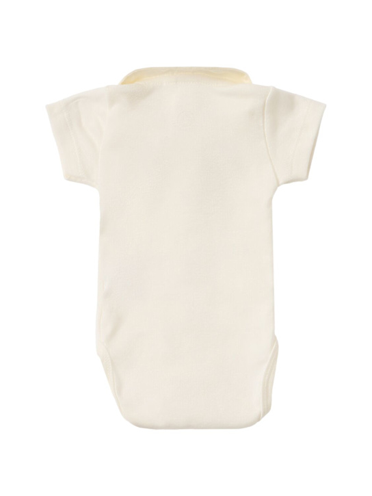Petit Bateau: Cotton bodysuit